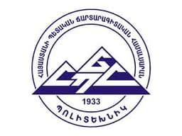 Հայաստանի Ազգային Պոլիտեխնիկական Համալսարան